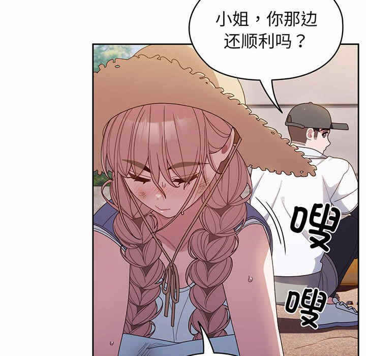 第120张