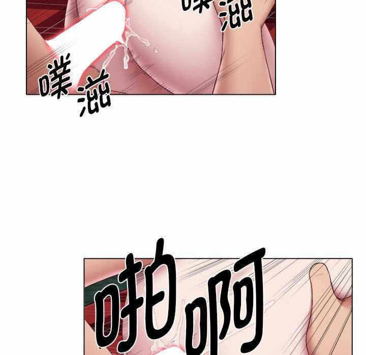 第77张