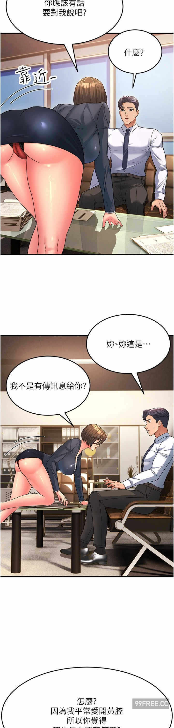 第42张