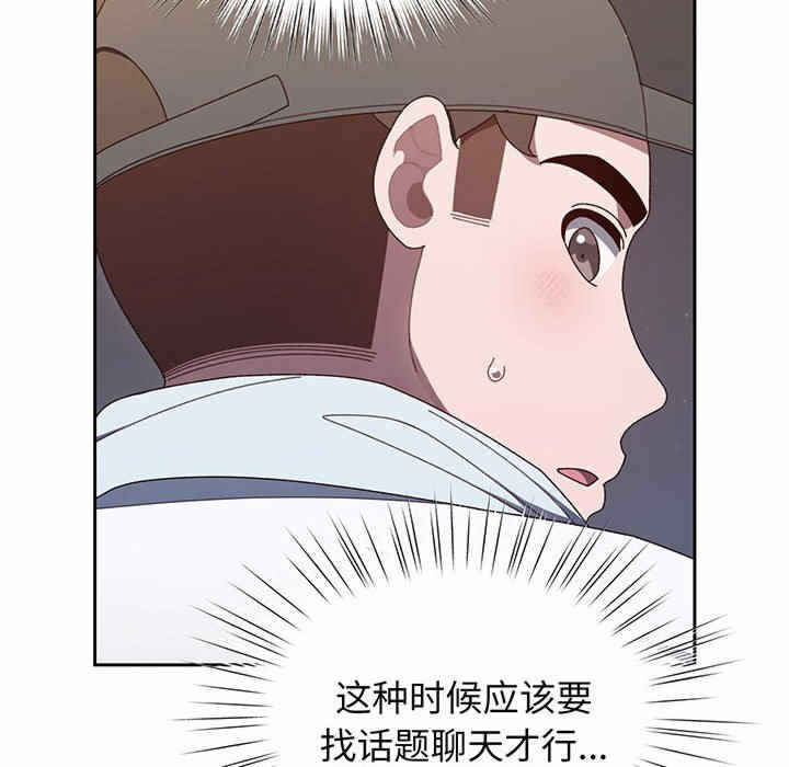 第124张