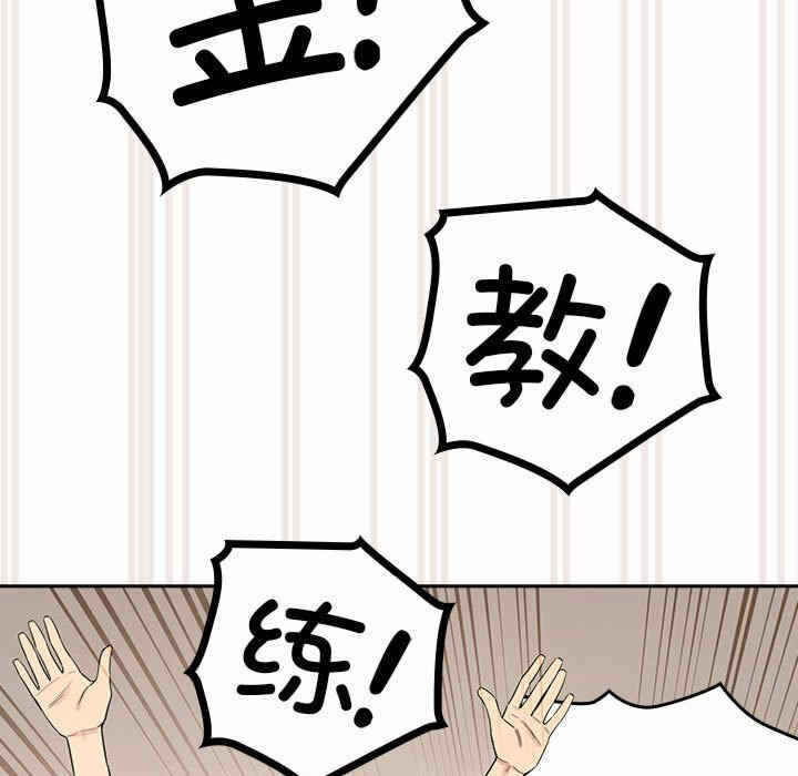 第40张