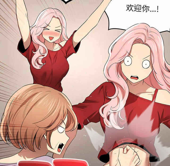 第42张