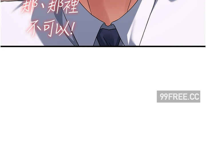 第44张