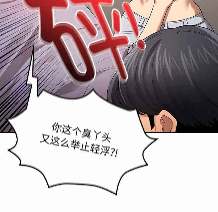 第44张