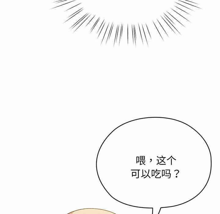 第126张