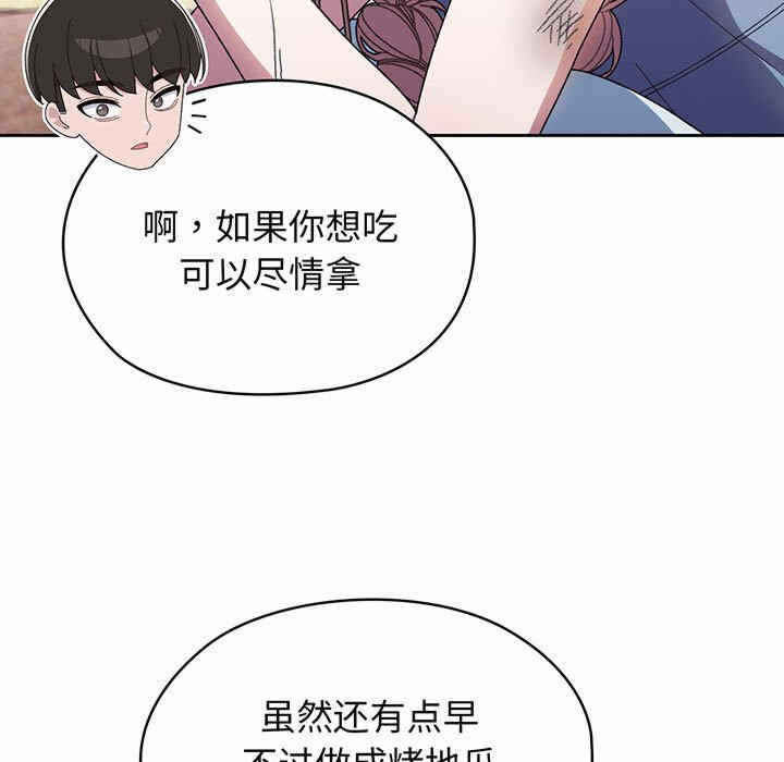 第129张