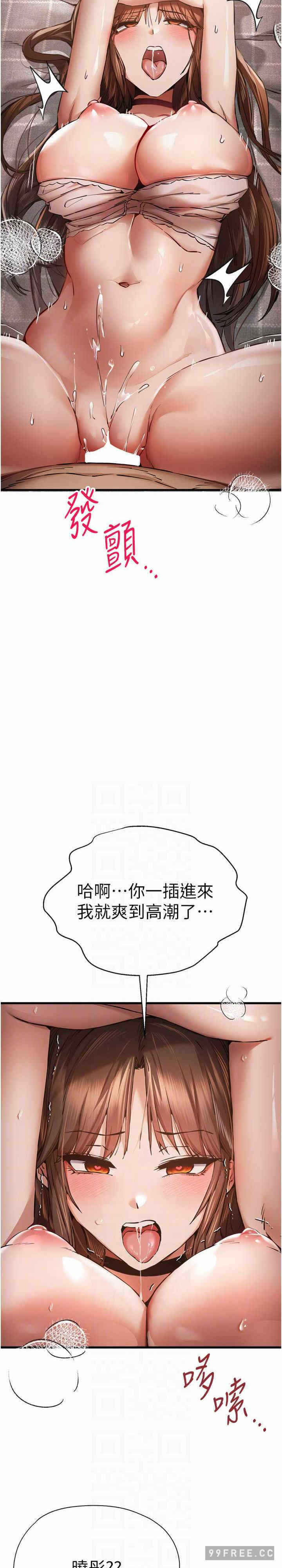 第21张