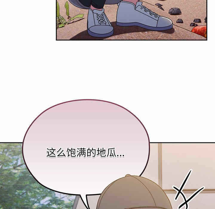 第131张