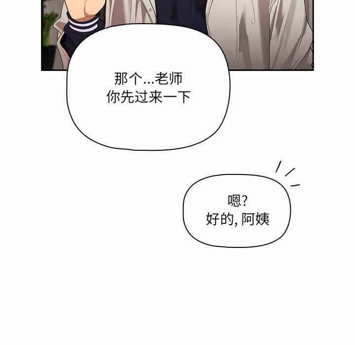第54张