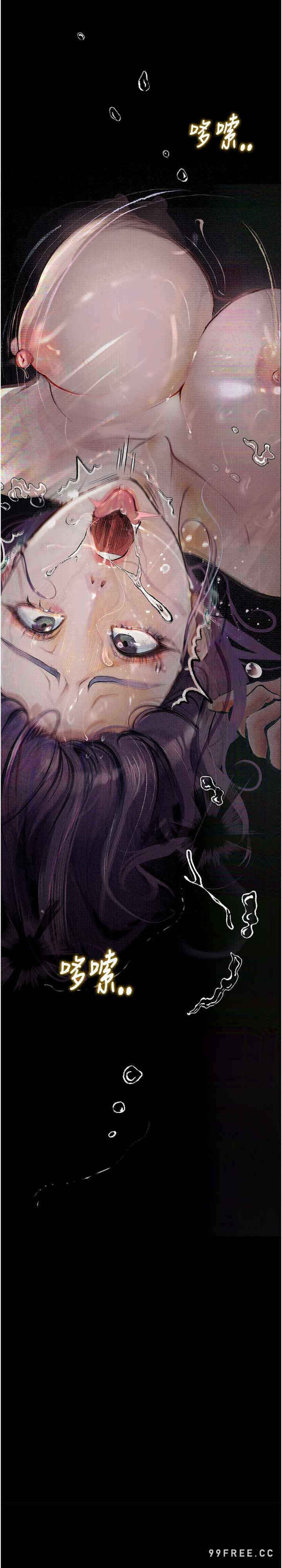 第37张