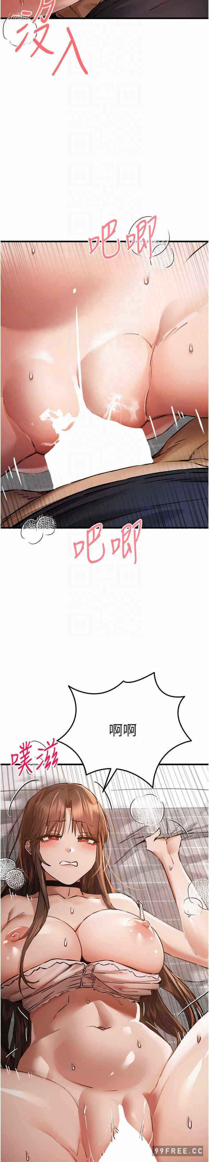 第23张