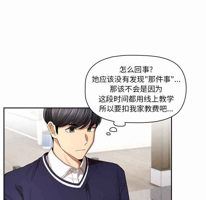 第59张