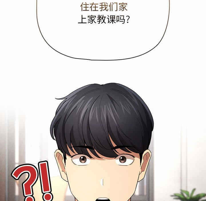 第64张