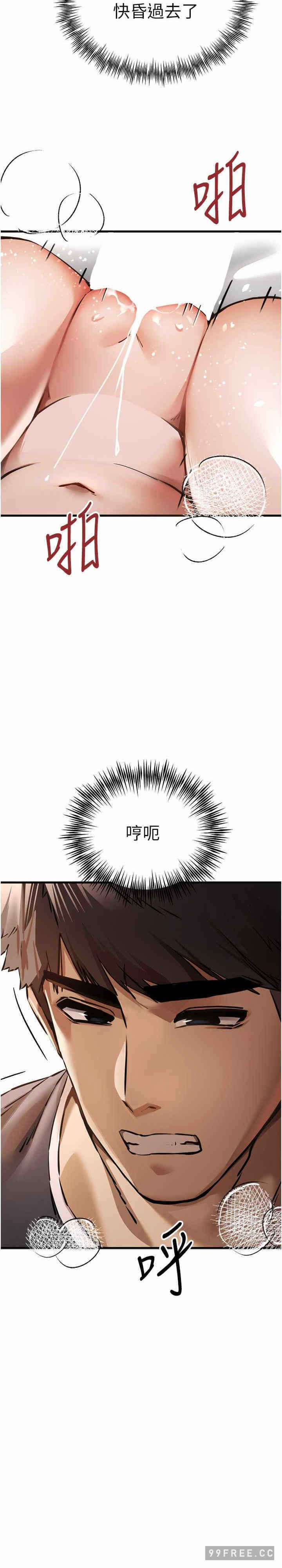 第27张