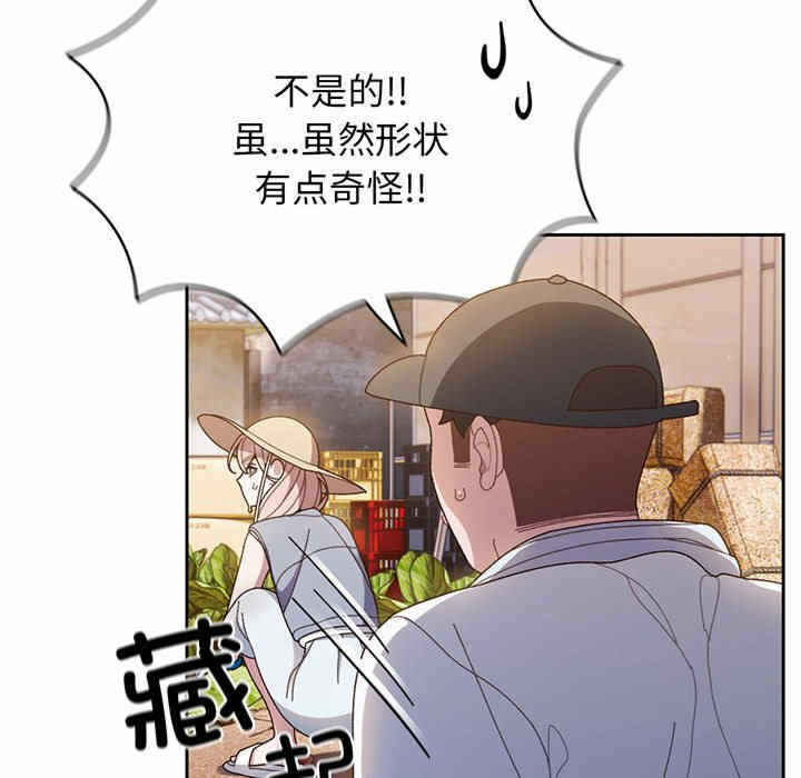 第135张