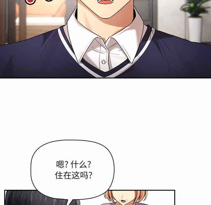 第66张