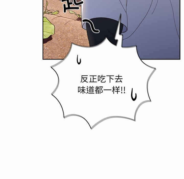第136张