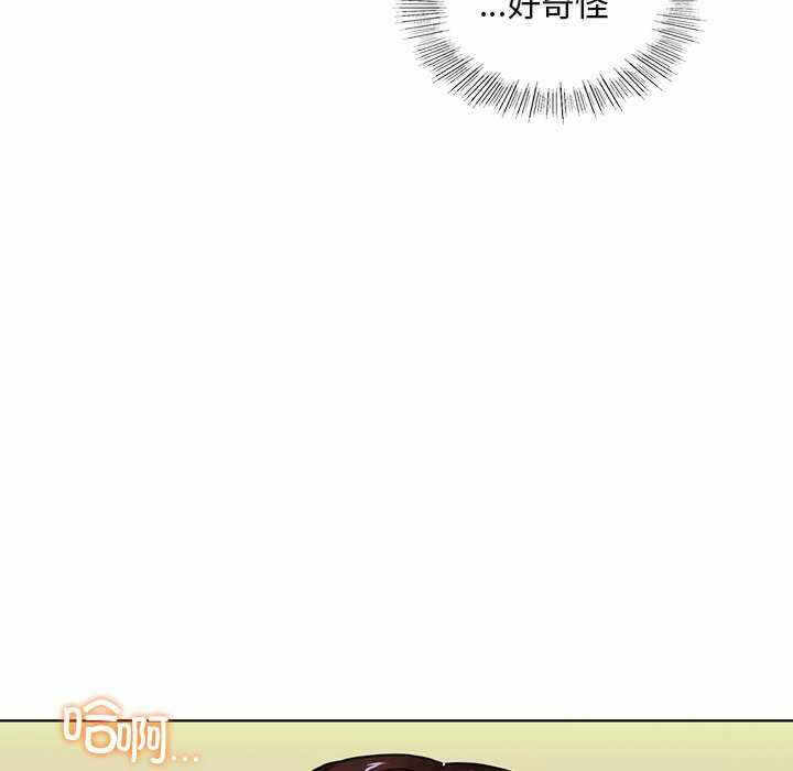 第44张