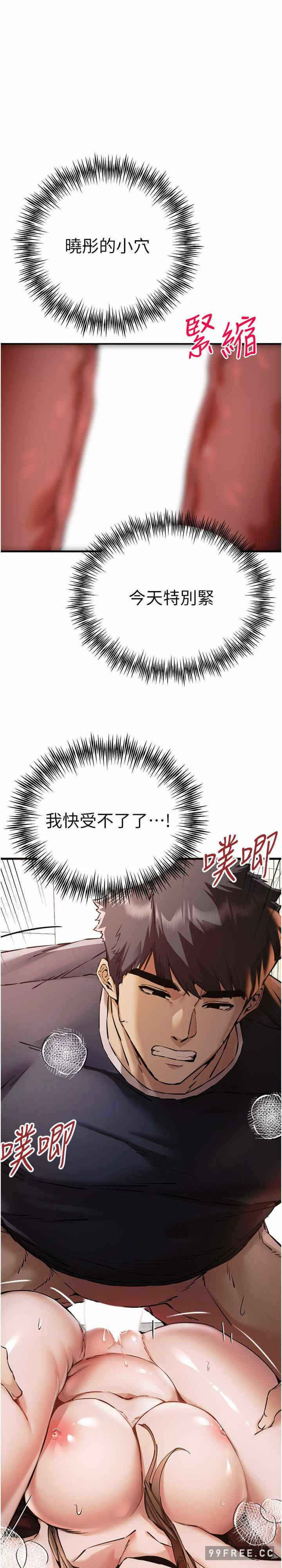 第28张