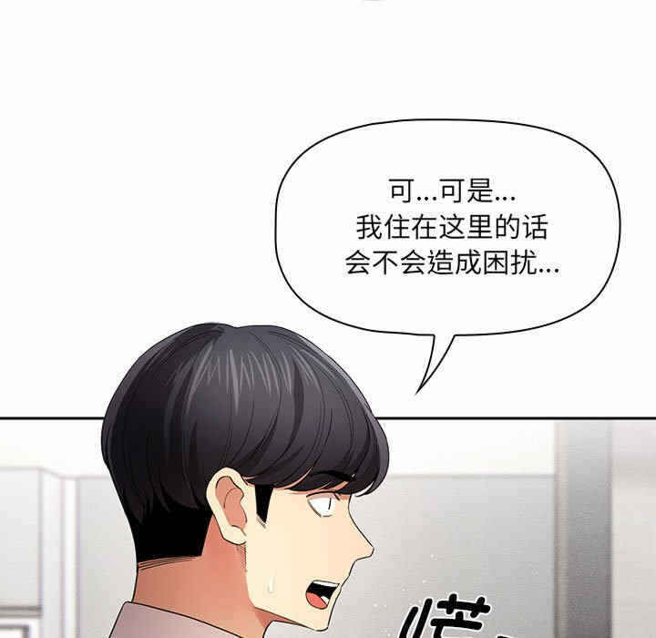 第69张