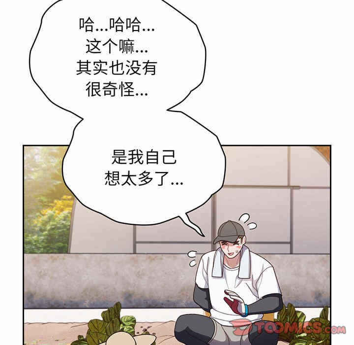 第139张