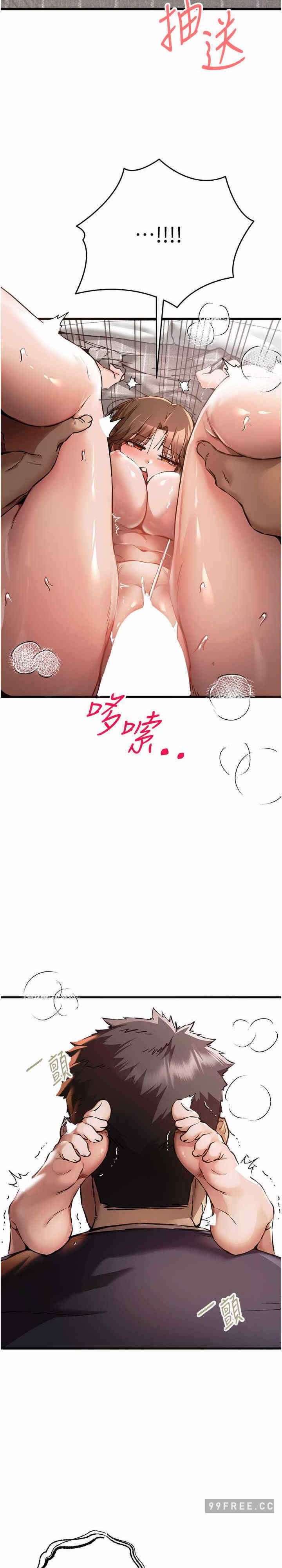 第30张