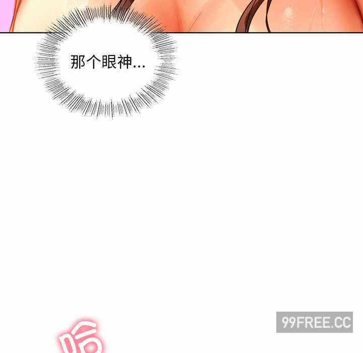 第47张