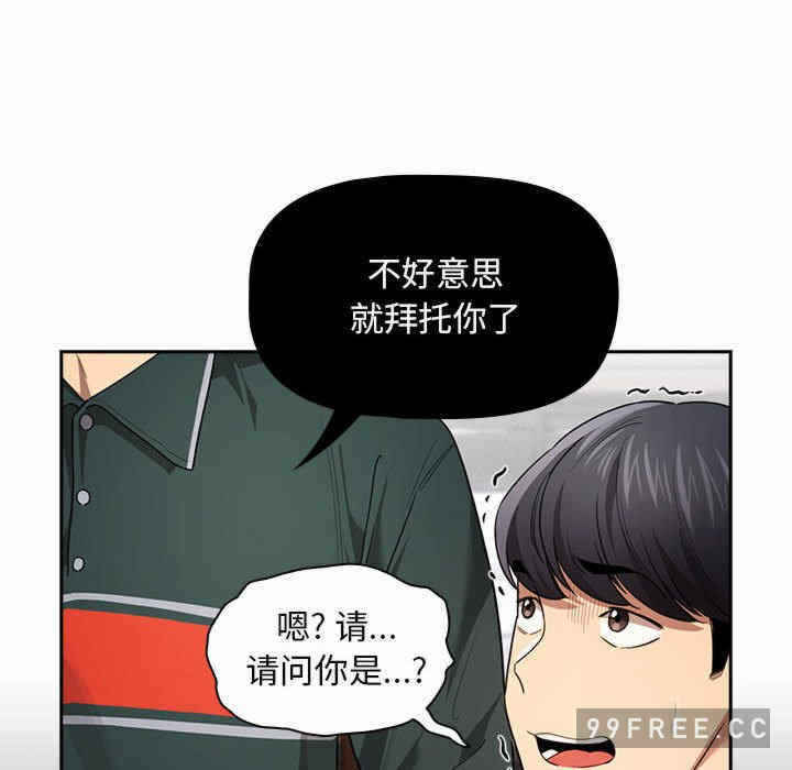 第78张