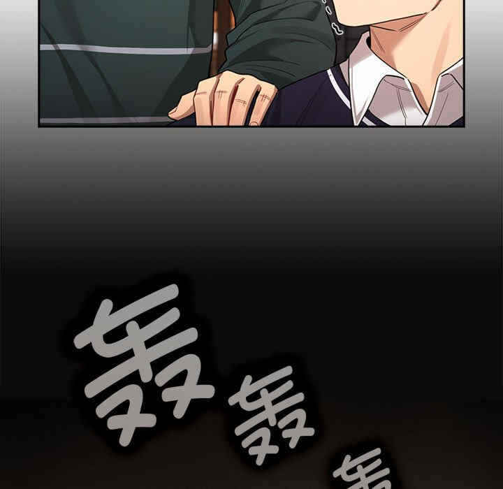 第80张