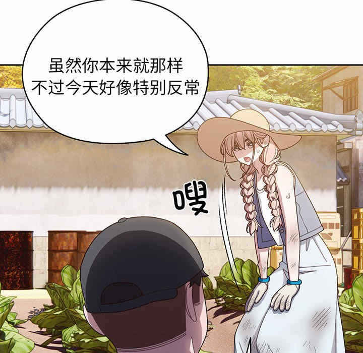 第144张