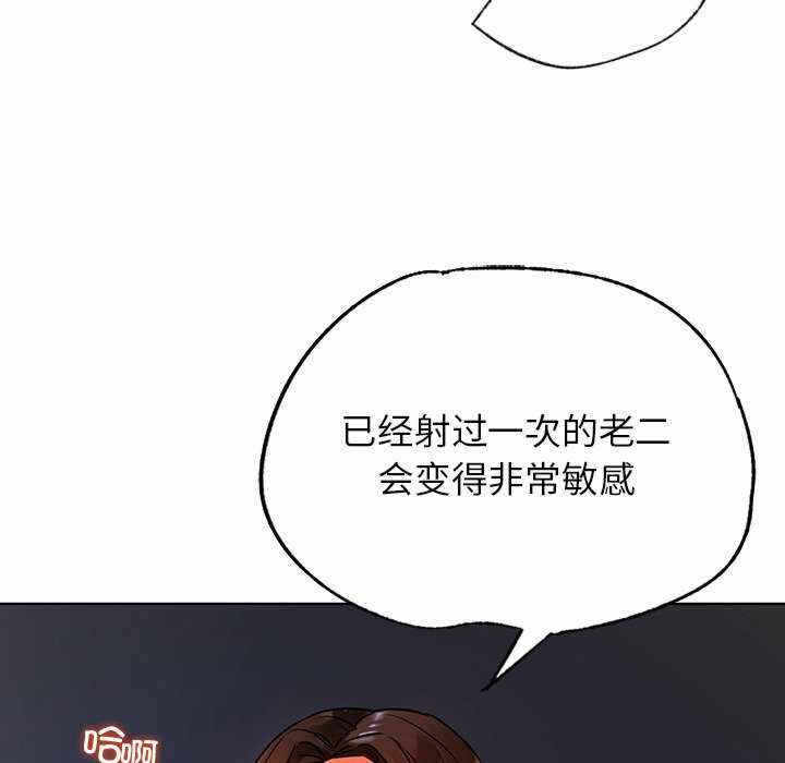 第56张