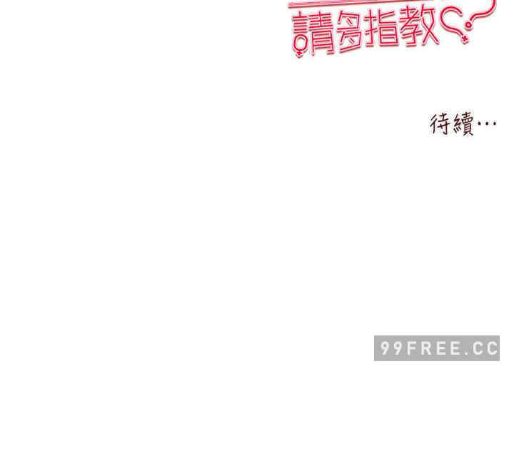 第35张