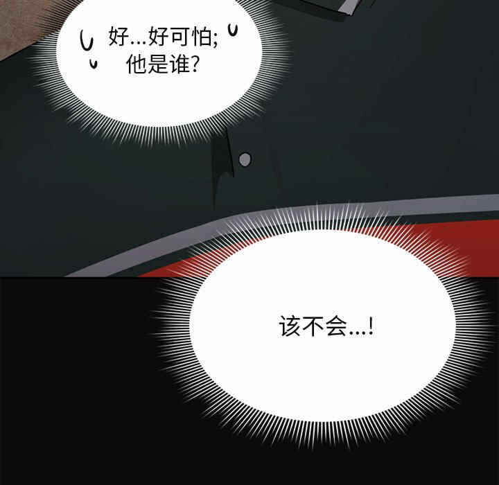 第84张