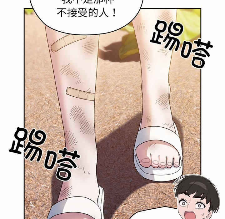 第3张