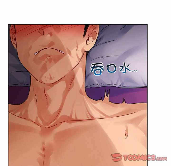 第66张