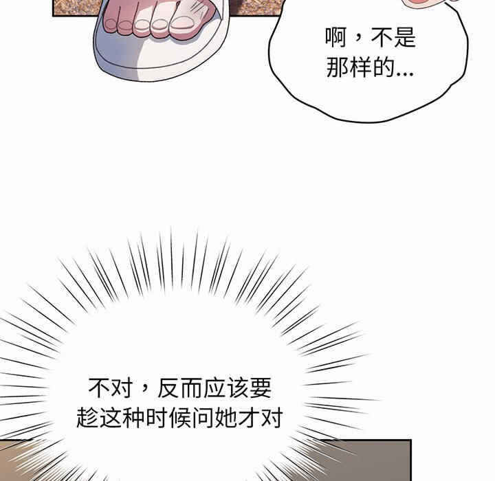 第5张