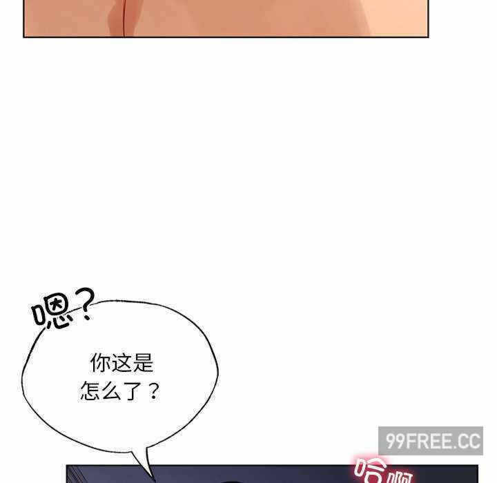 第67张