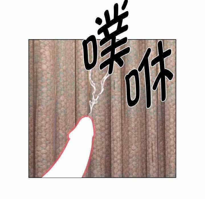 第88张
