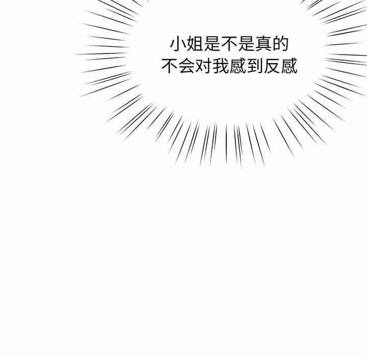 第9张