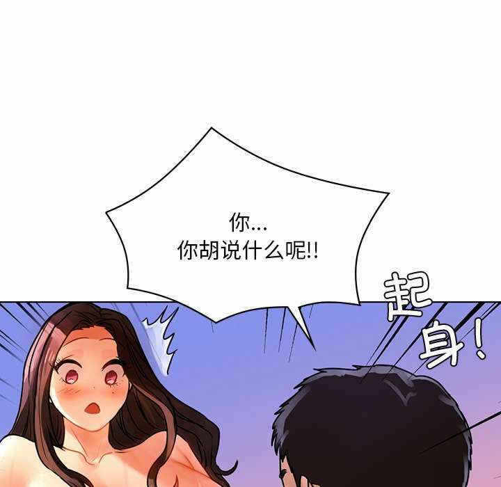 第74张