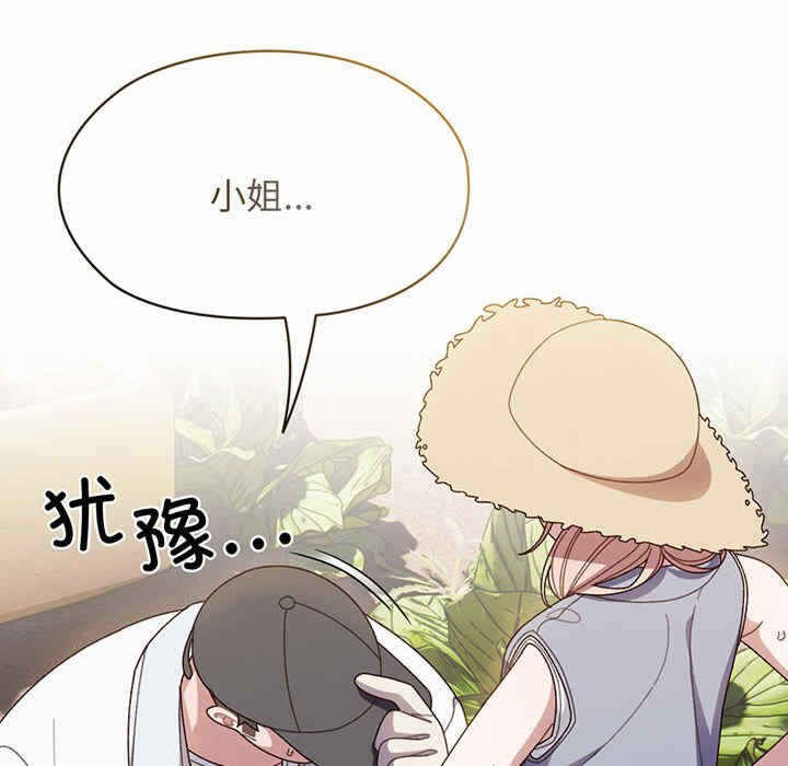 第11张