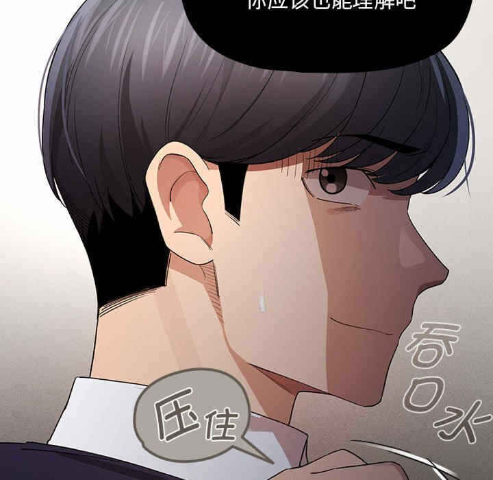 第96张