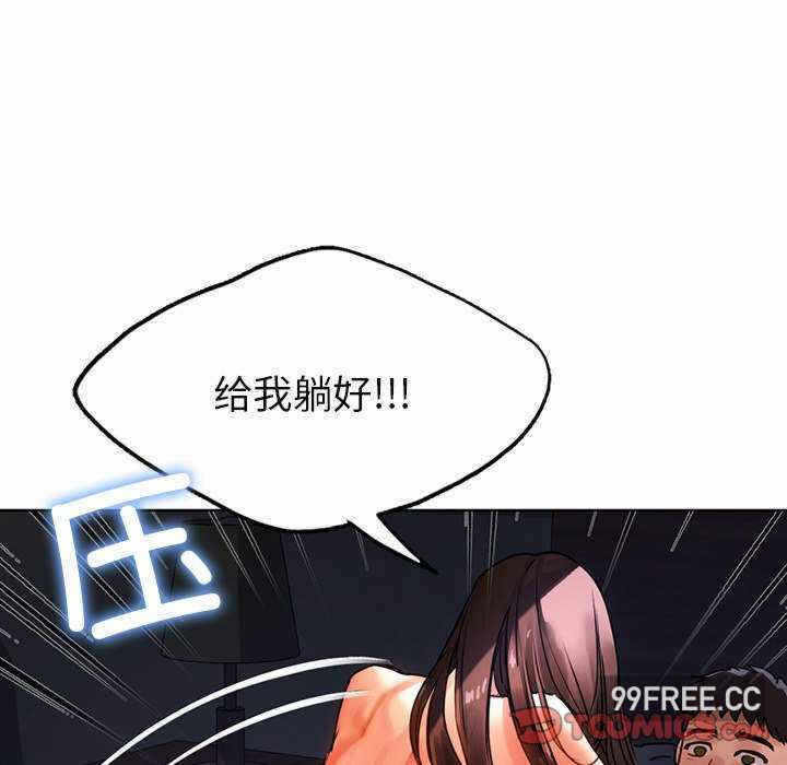 第78张