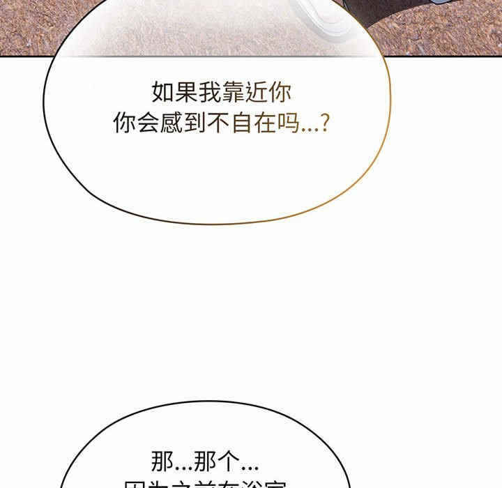 第16张