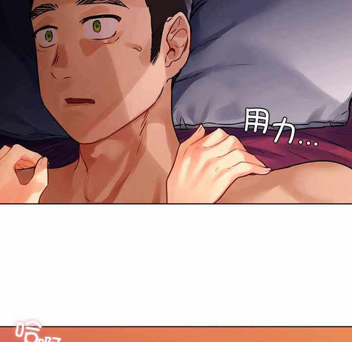 第83张