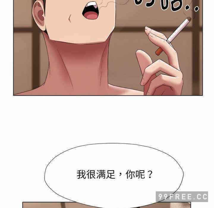 第94张