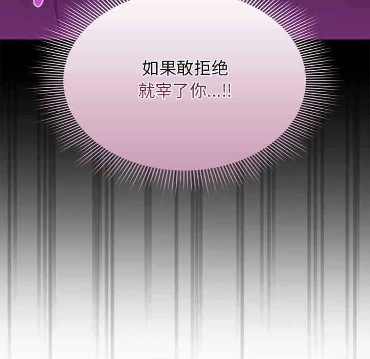 第103张