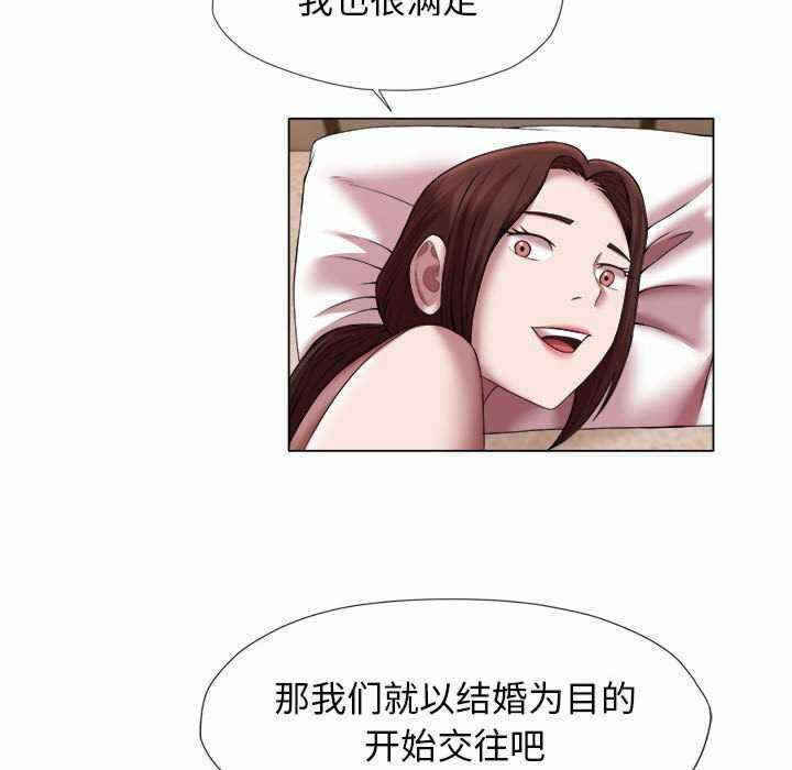 第2张