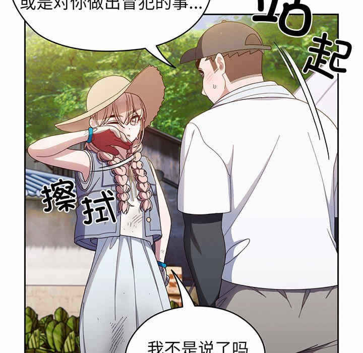 第25张