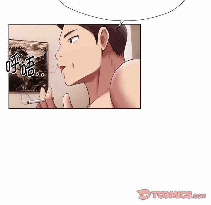 第3张